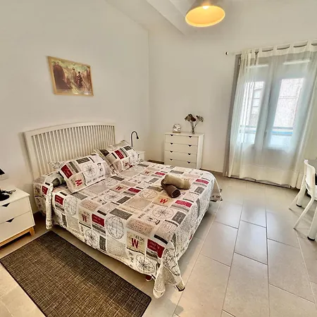Apartamento La Casa Rosada *